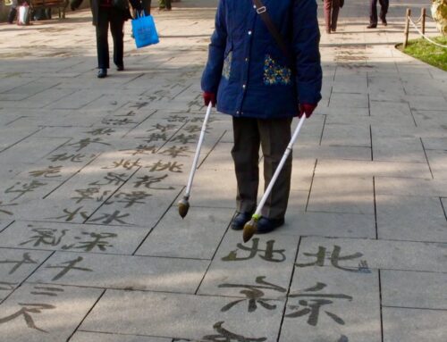 Water Calligraphy at the Summer Palace: A Fleeting Art with Lasting Meaning