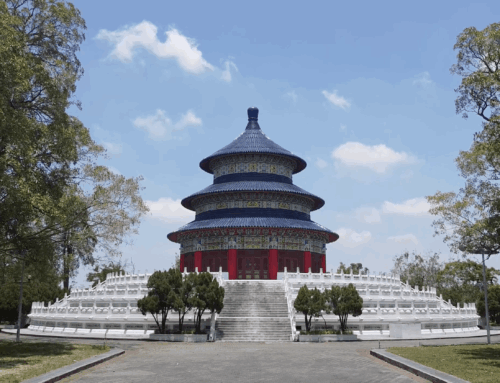 Unexpected Connection at the Temple of Heaven: Culture, Community, and the Marriage Market in Beijing